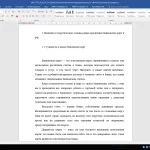 Иллюстрация №1: Рынок кредитных банковских карт в РФ (Дипломные работы - Банковское дело).
